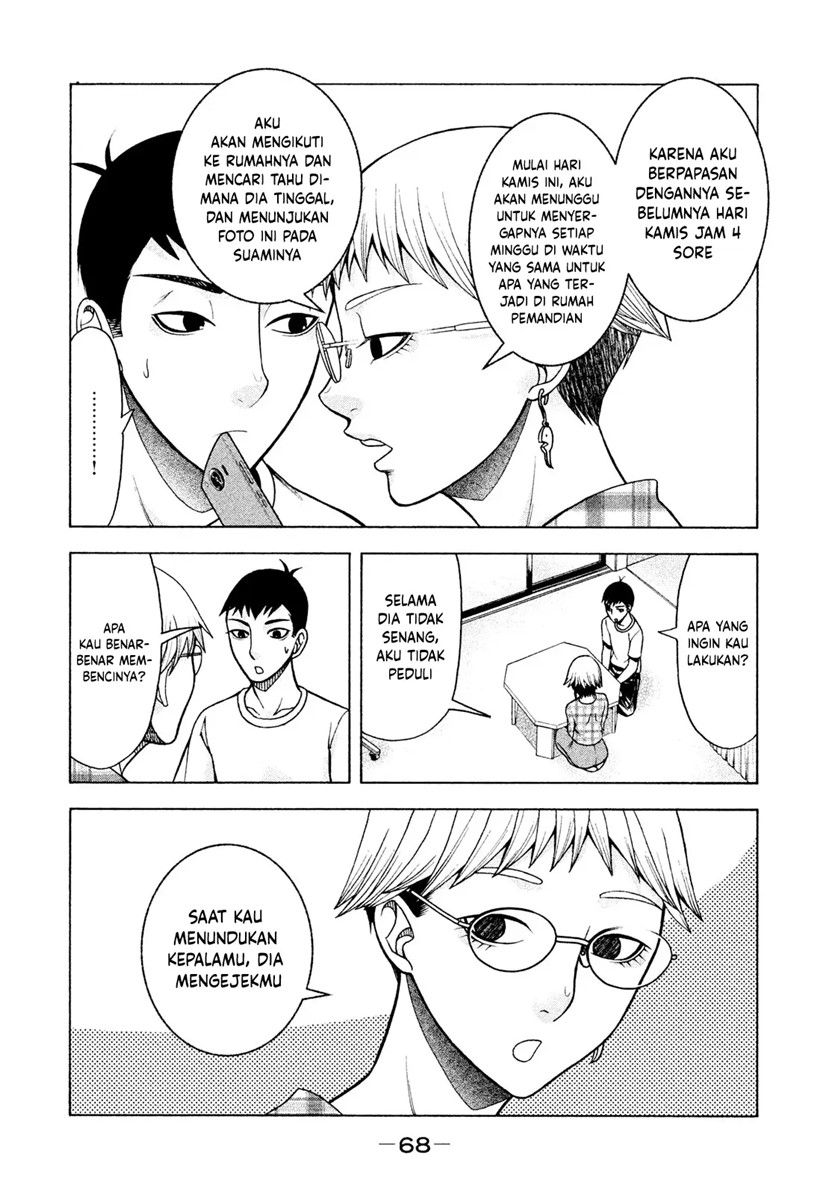 Asuperu Kanojo Chapter 19 Gambar 23